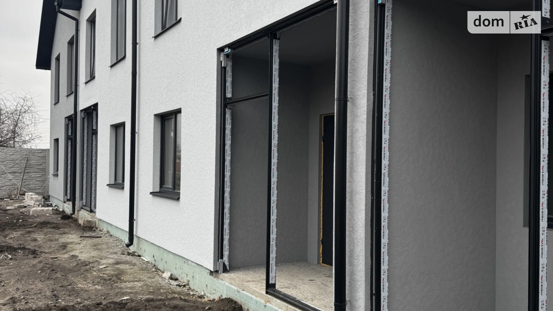 вул. Шкільна Заріччя Біла Церква, цена: 85000 $ - фото 2