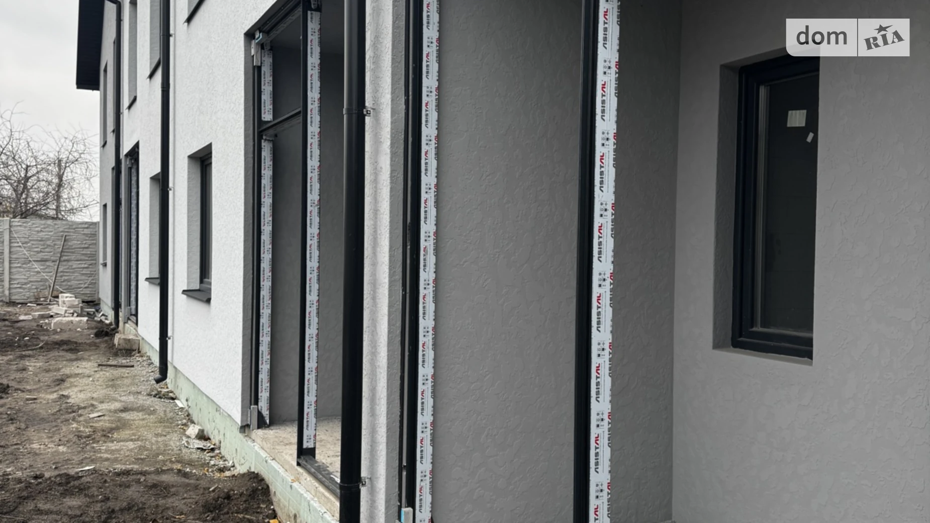 вул. Шкільна Заріччя Біла Церква, цена: 85000 $ - фото 3