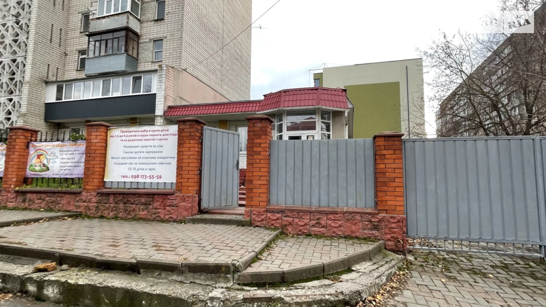 Сдается в аренду помещения свободного назначения 250 кв. м в 1-этажном здании, цена: 50000 грн - фото 3