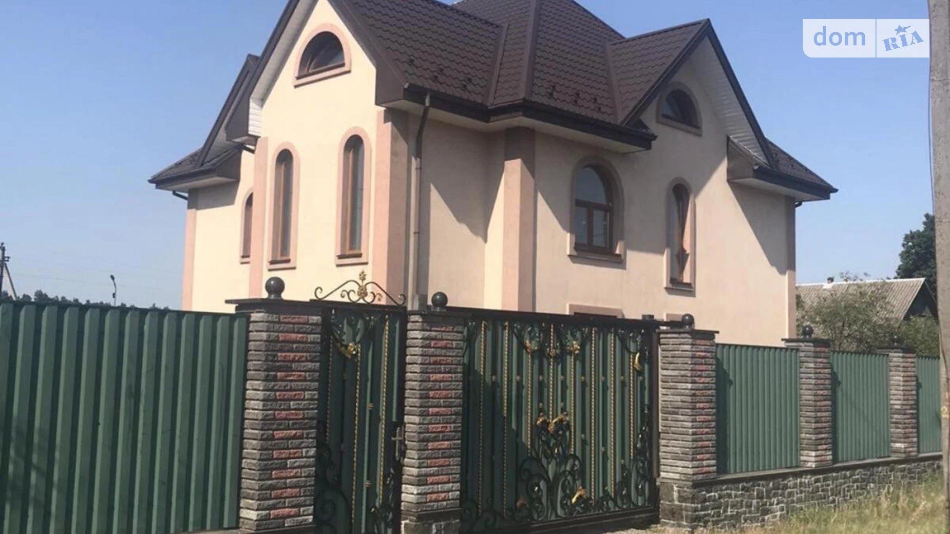 Продается дом на 2 этажа 222 кв. м с подвалом, цена: 72500 $ - фото 2