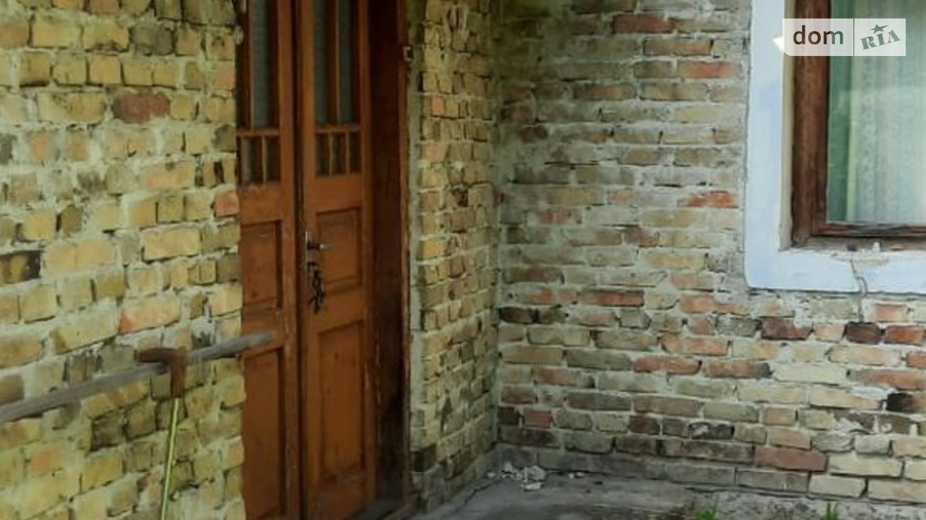 Продается одноэтажный дом 60.2 кв. м с верандой, цена: 28000 $ - фото 2