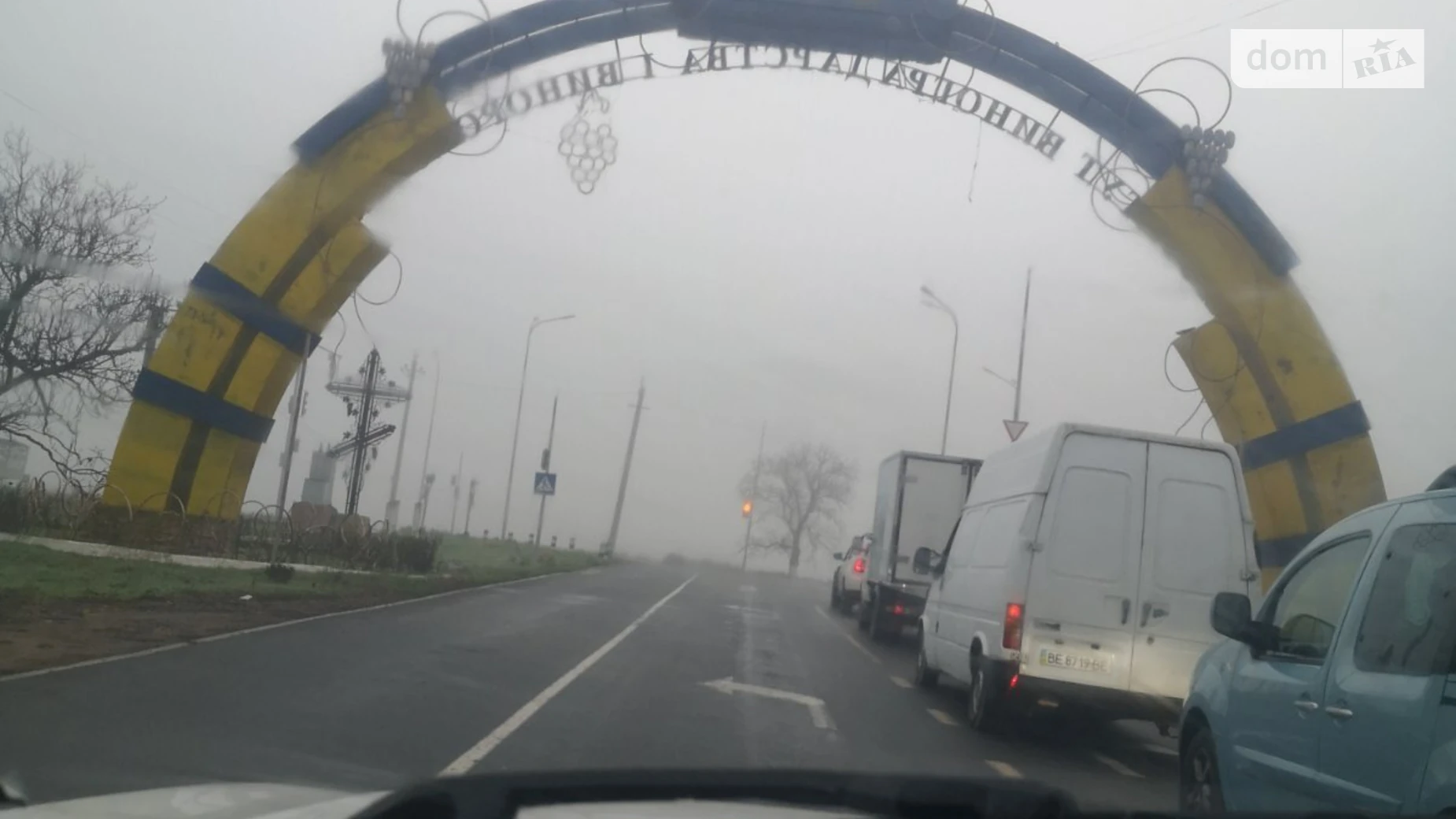 Продається будинок 2 поверховий 185.6 кв. м з верандою, цена: 150000 $ - фото 4