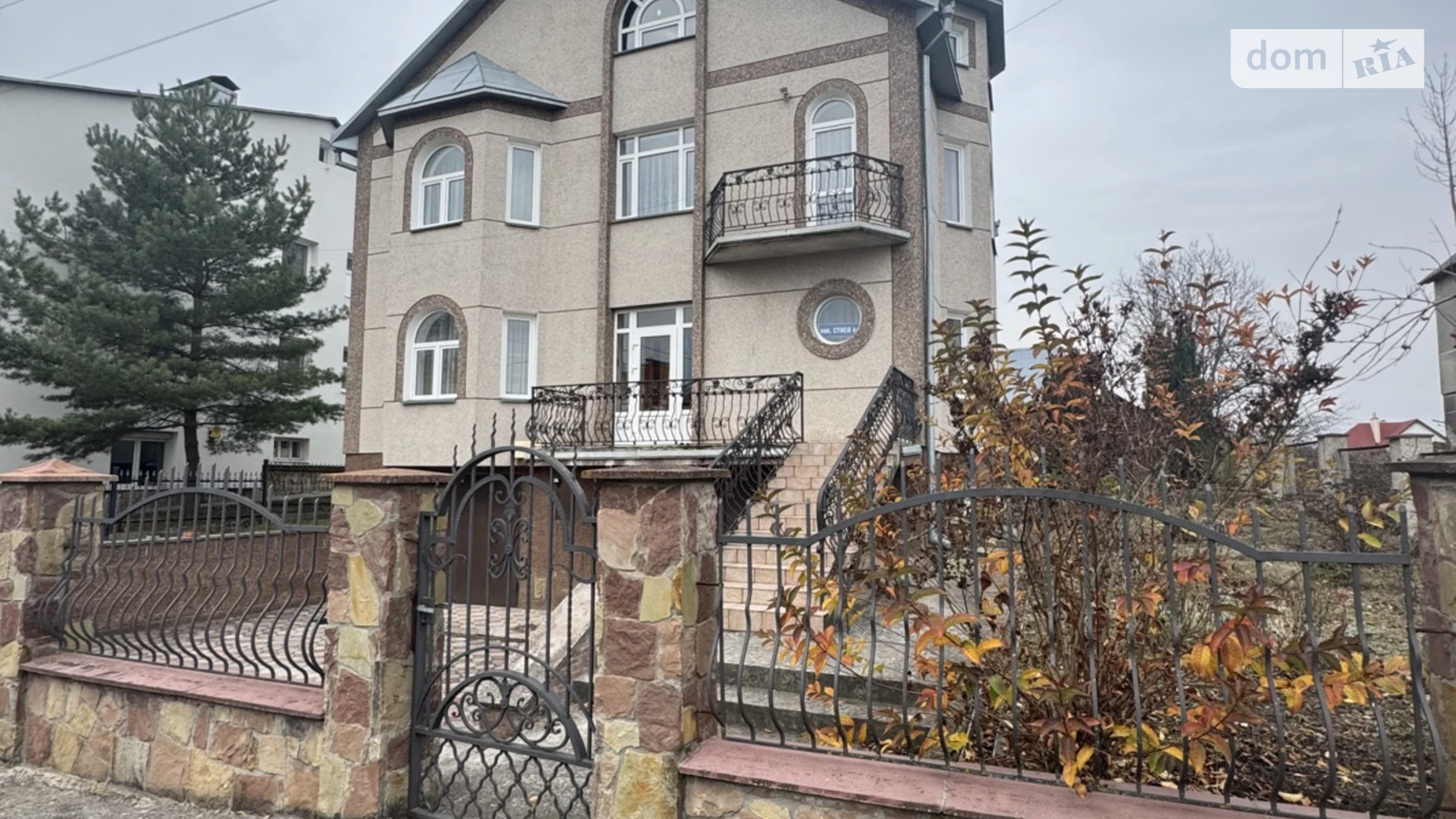 Продается дом на 2 этажа 250 кв. м с беседкой, цена: 180000 $ - фото 2