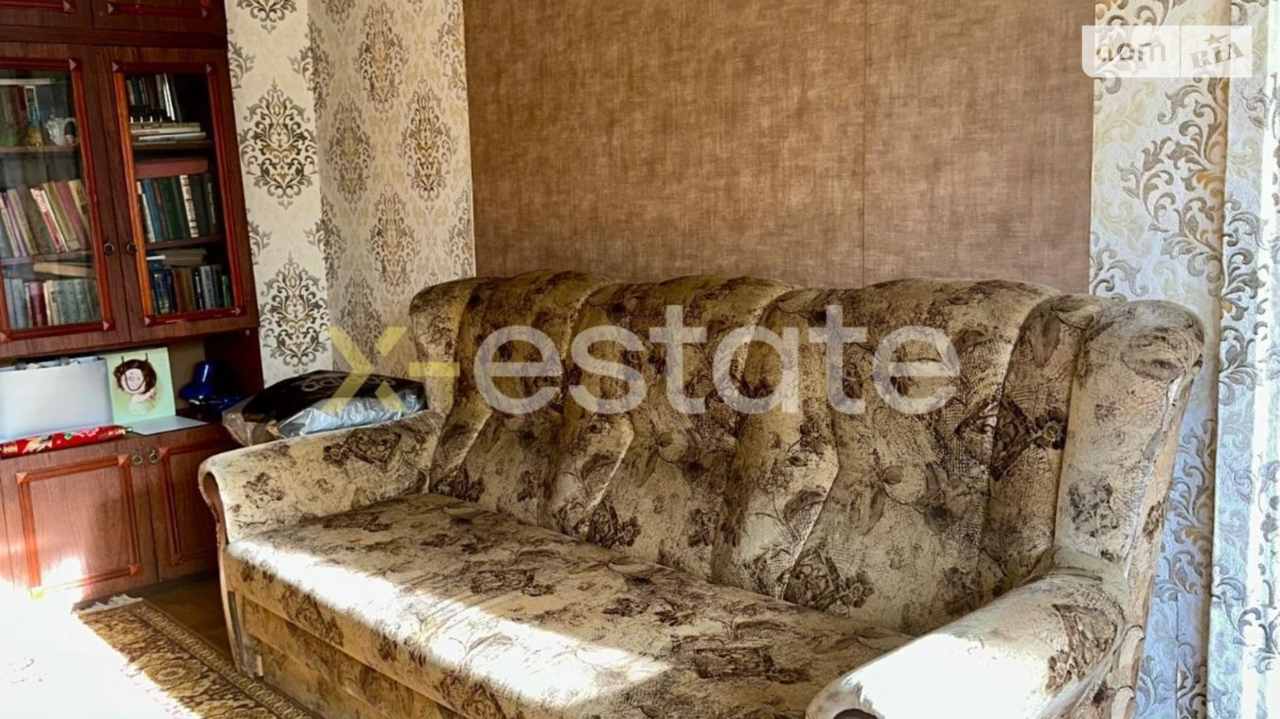 Продается 2-комнатная квартира 47 кв. м в Днепре, ул. Александра Щербакова, 2 - фото 2