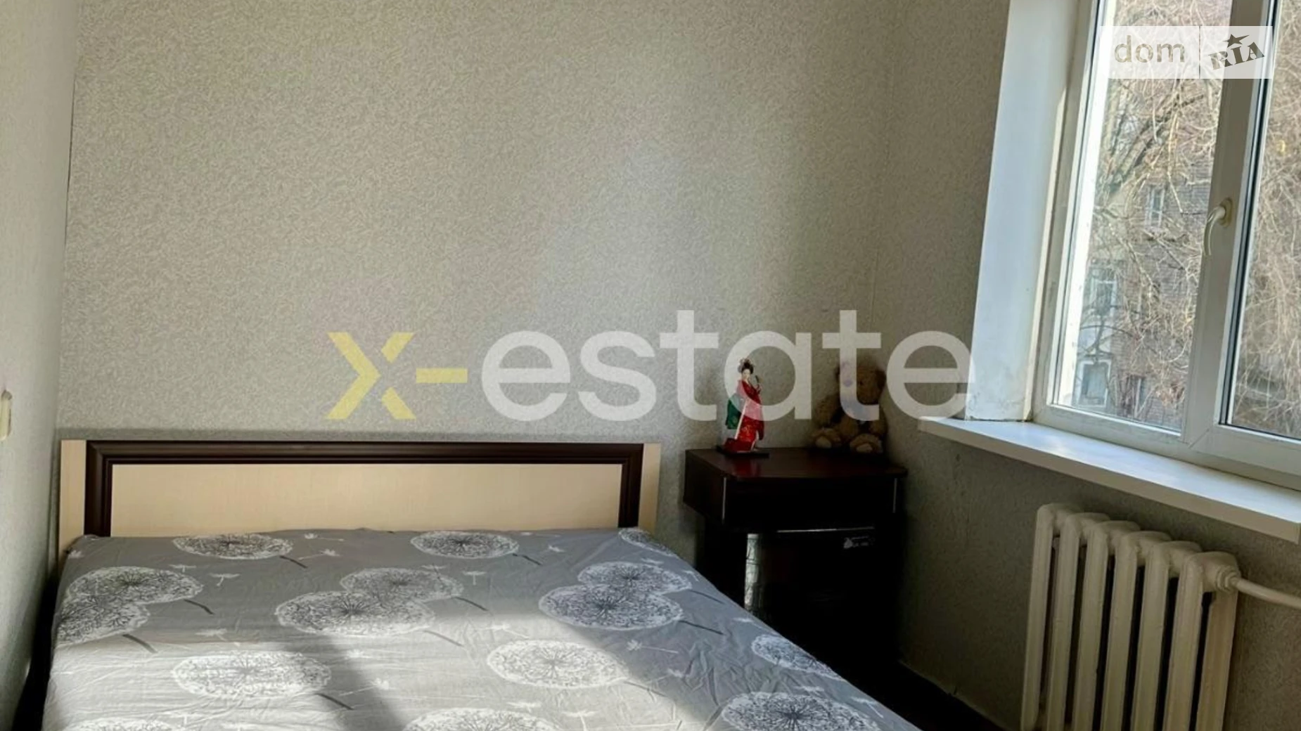 Продается 2-комнатная квартира 47 кв. м в Днепре, ул. Александра Щербакова, 2 - фото 4