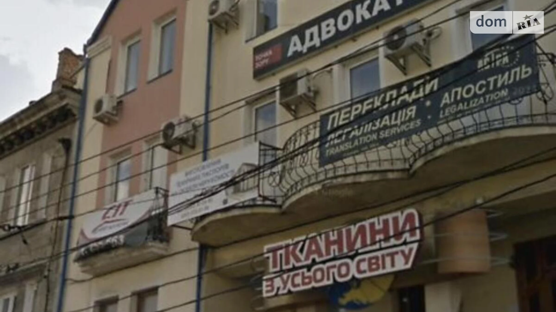 Сдается в аренду офис 18 кв. м в бизнес-центре, цена: 6000 грн - фото 3