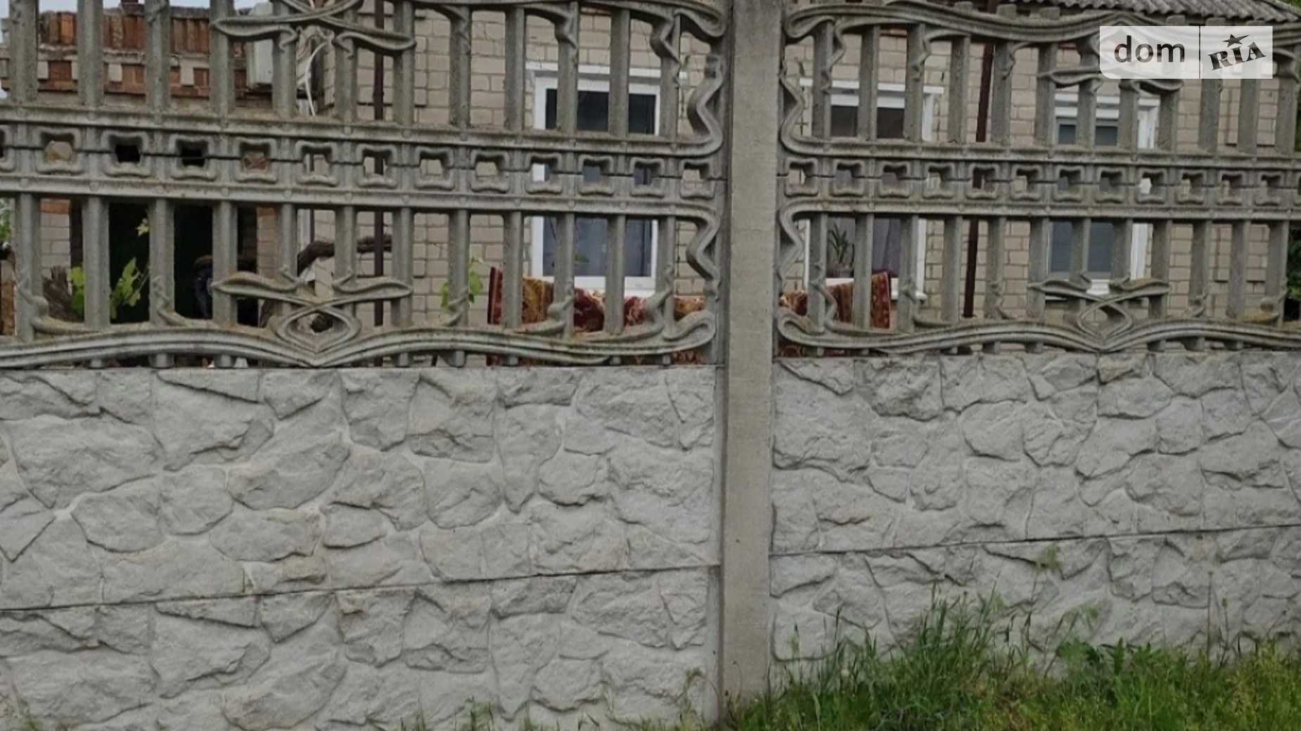 Продается одноэтажный дом 84 кв. м с верандой, цена: 58000 $ - фото 2