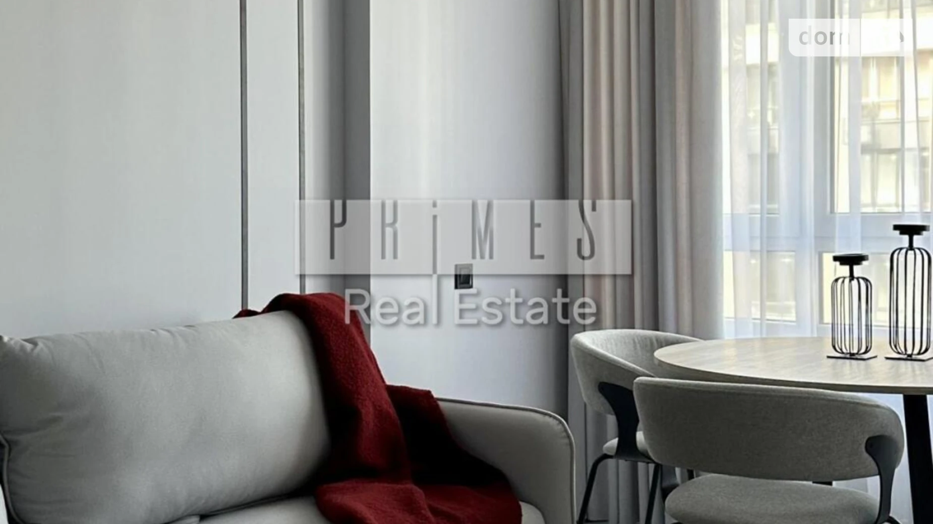 Продается 1-комнатная квартира 39.1 кв. м в Киеве, ул. Салютная, 2 - фото 3