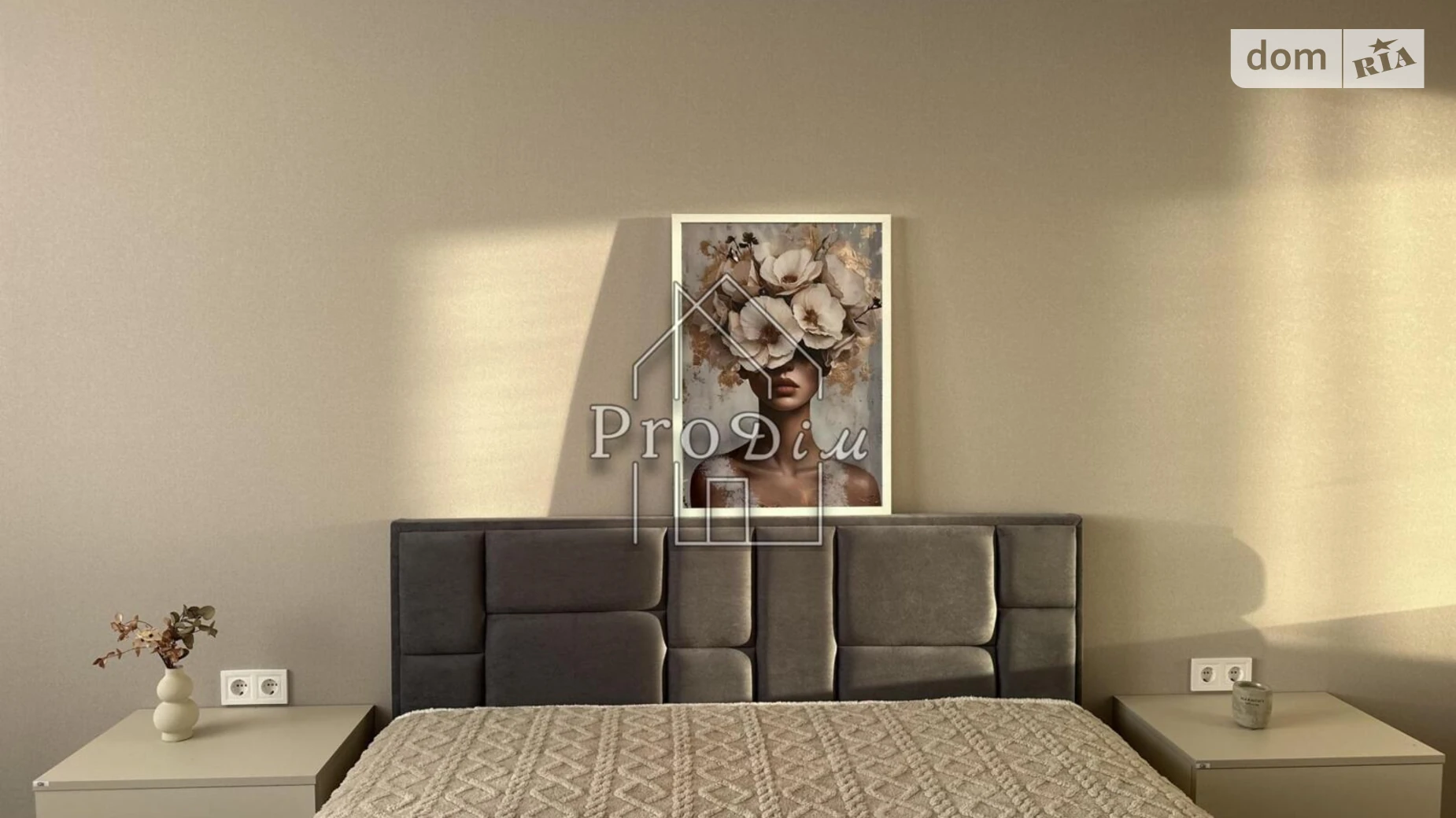 Продается 1-комнатная квартира 42.7 кв. м в Киеве, ул. Семьи Стешенко(Тимофея Строкача), 9/3 - фото 3