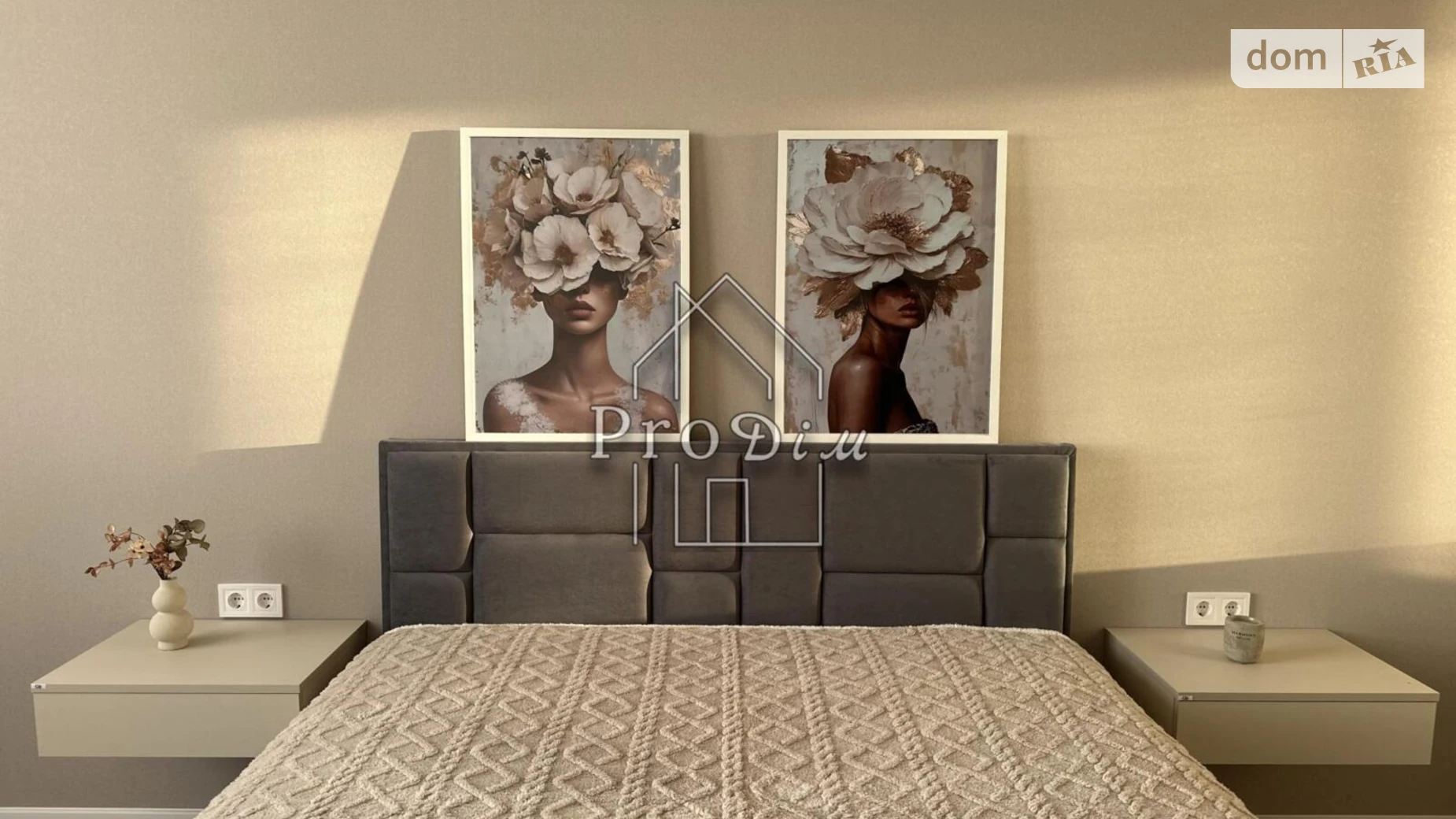 Продается 1-комнатная квартира 42.7 кв. м в Киеве, ул. Семьи Стешенко(Тимофея Строкача), 9/3 - фото 2