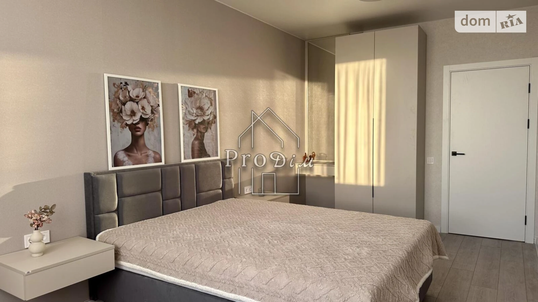 Продается 1-комнатная квартира 42.7 кв. м в Киеве, ул. Семьи Стешенко(Тимофея Строкача), 9/3 - фото 5