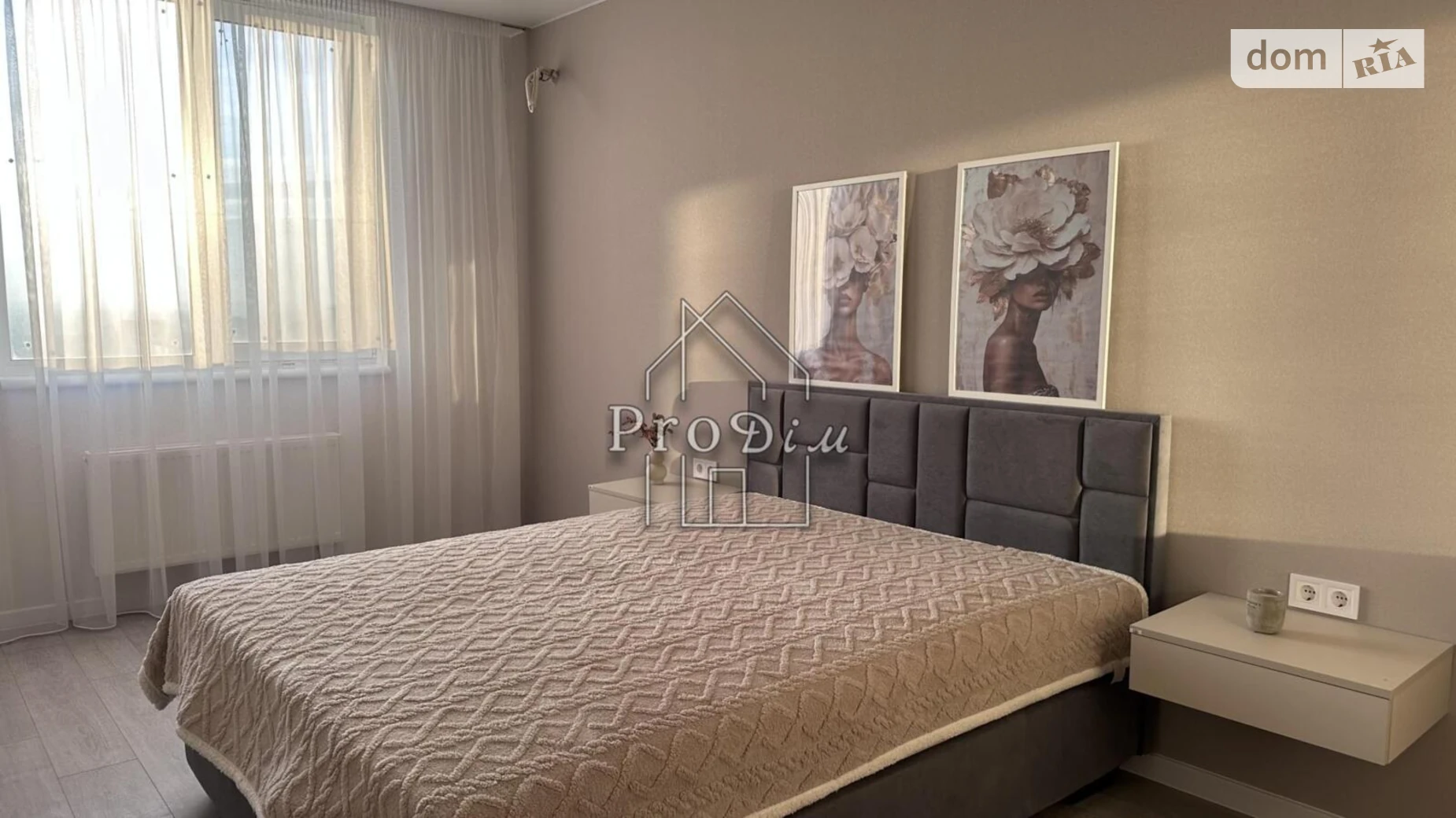 Продается 1-комнатная квартира 42.7 кв. м в Киеве, ул. Семьи Стешенко(Тимофея Строкача), 9/3 - фото 5