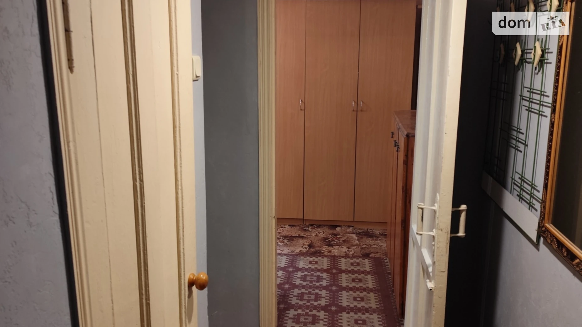 Продается 1-комнатная квартира 30 кв. м в Харькове, цена: 23000 $ - фото 3