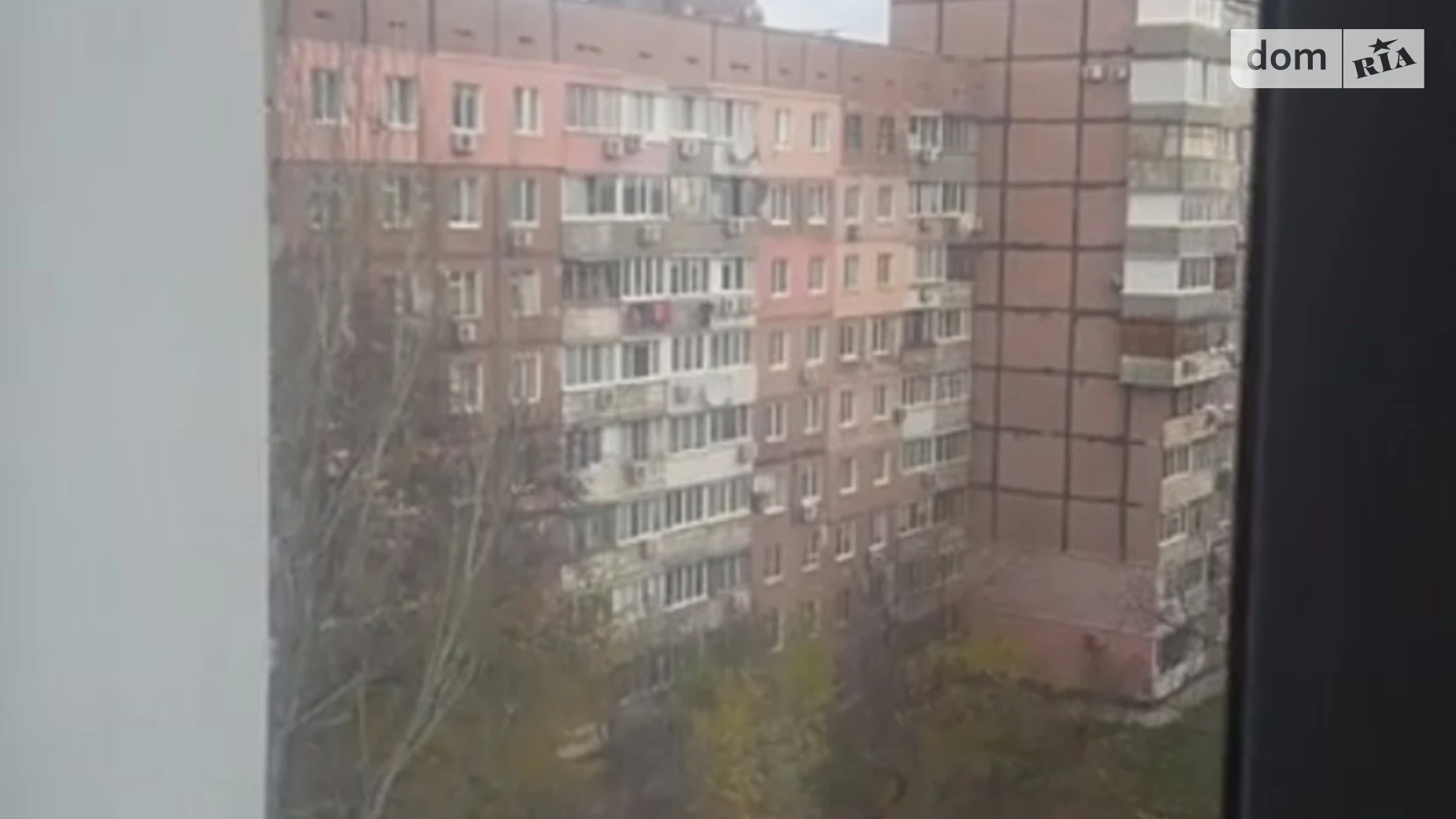 ул. Набережная Победы Победа-3 Днепр - фото 2