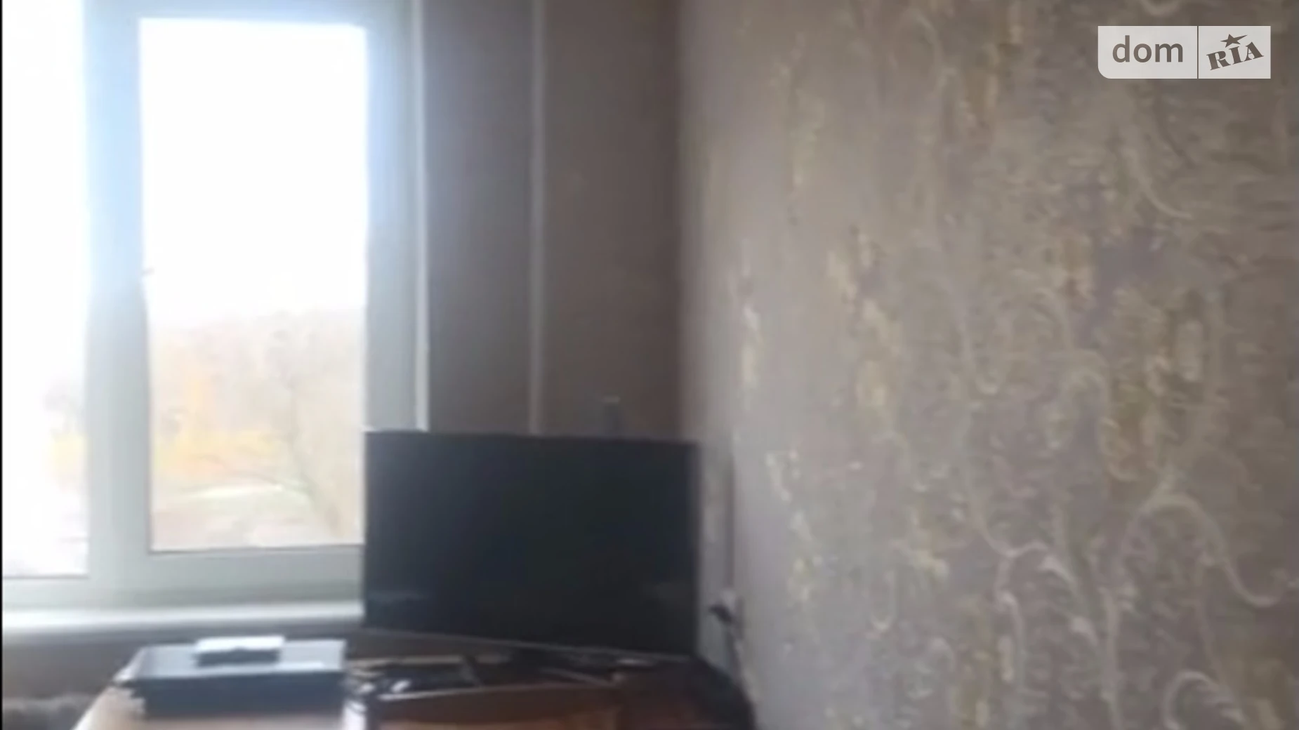 ул. Набережная Победы Победа-3 Днепр - фото 4