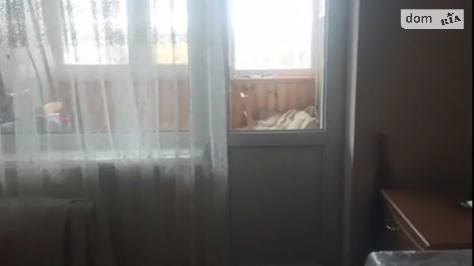 ул. Набережная Победы Победа-3 Днепр - фото 5