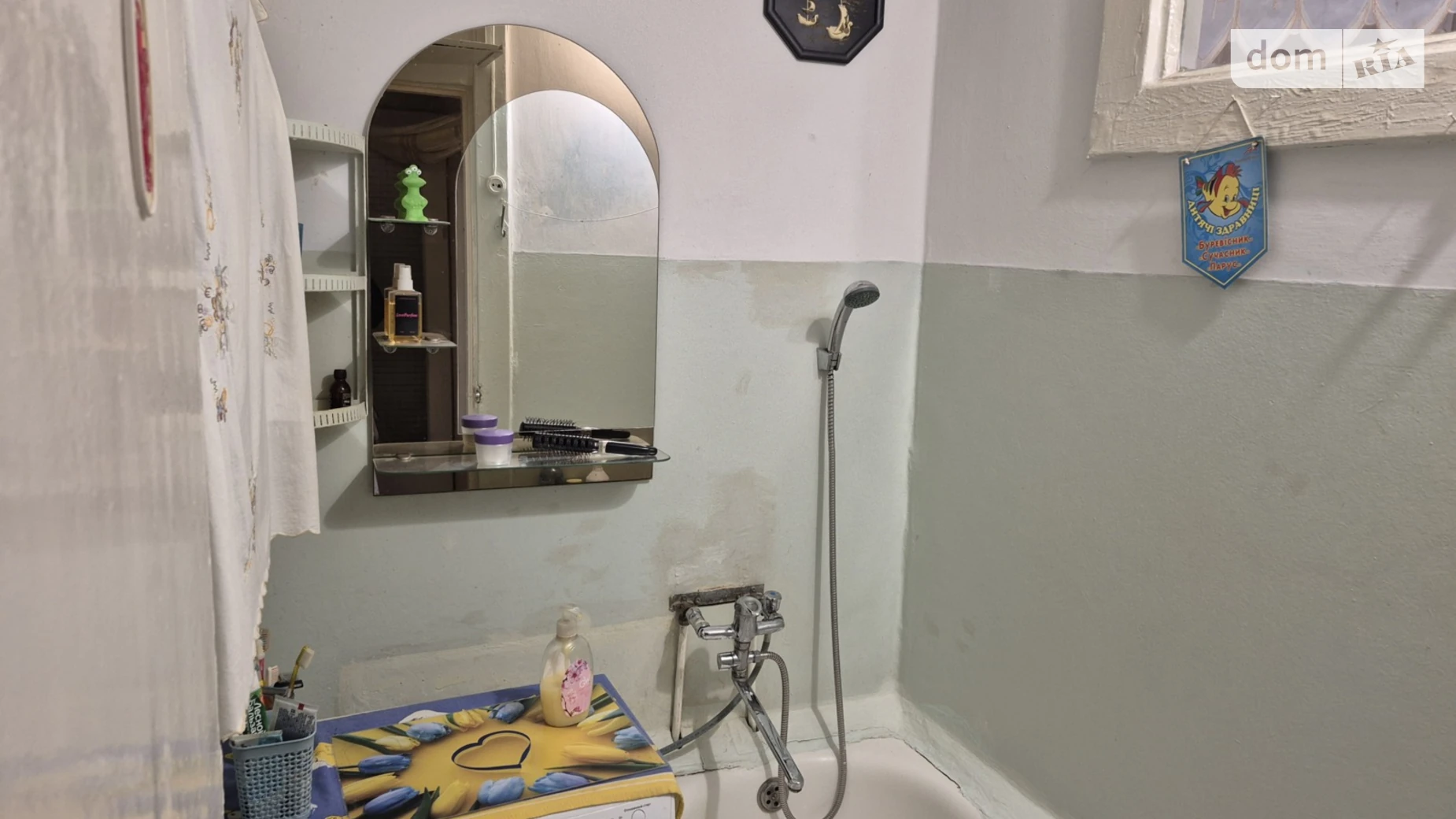 Продается 3-комнатная квартира 61 кв. м в Кривом Роге, ул. Карбышева, 11 - фото 5