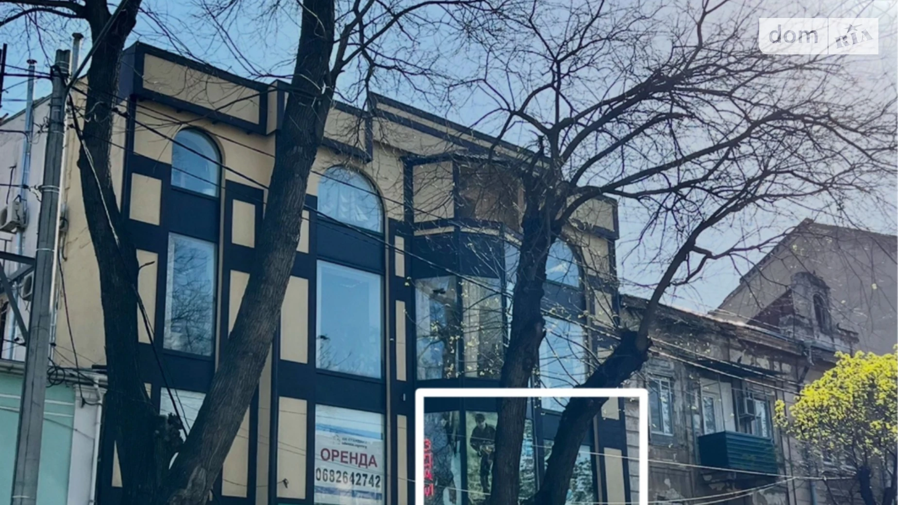 Сдается в аренду офис 50 кв. м в бизнес-центре, цена: 14000 грн - фото 2