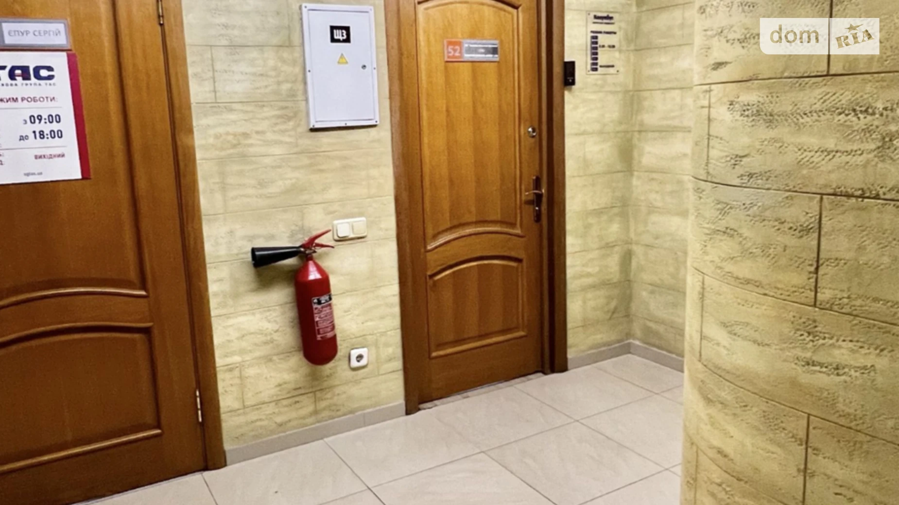 Сдается в аренду офис 50 кв. м в бизнес-центре, цена: 14000 грн - фото 4