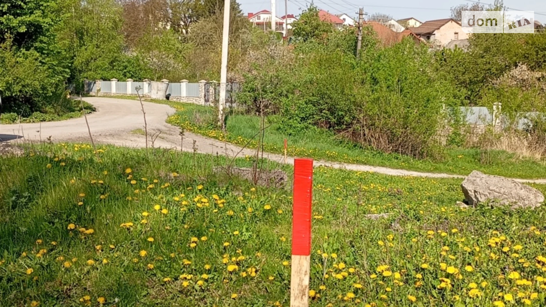 Продається земельна ділянка 7.5 соток у Тернопільській області, цена: 19000 $ - фото 4