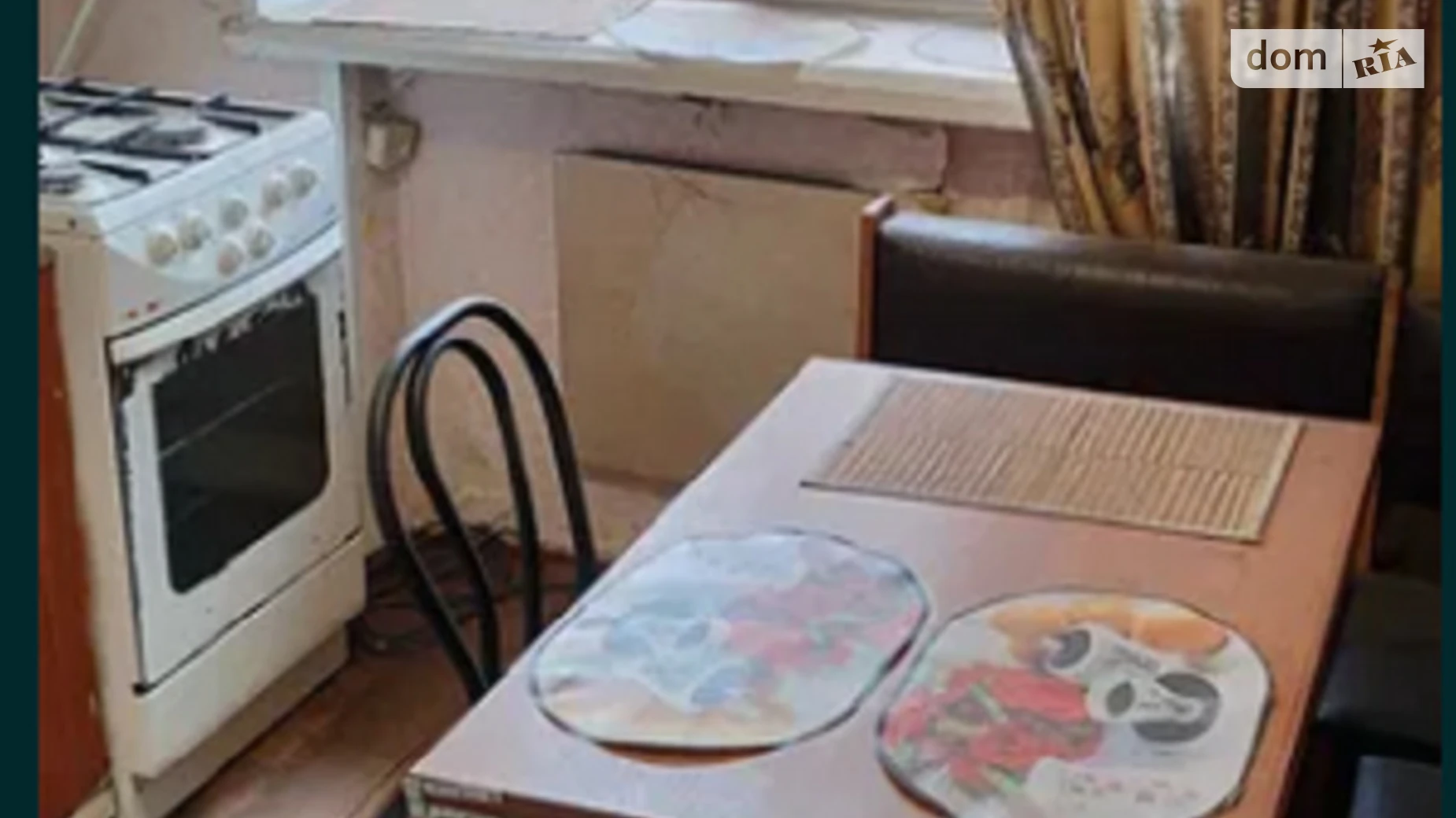 Продается 1-комнатная квартира 32 кв. м в Кропивницком, ул. Героев-спасателей(Волкова) - фото 2