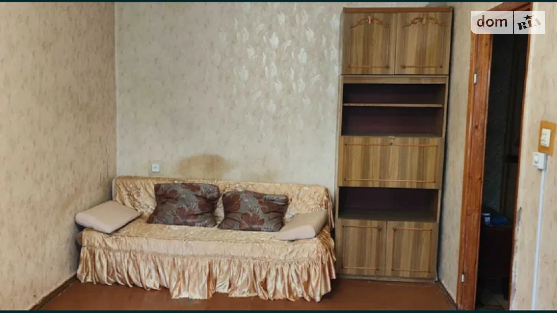 Продается 1-комнатная квартира 32 кв. м в Кропивницком, ул. Героев-спасателей(Волкова) - фото 3