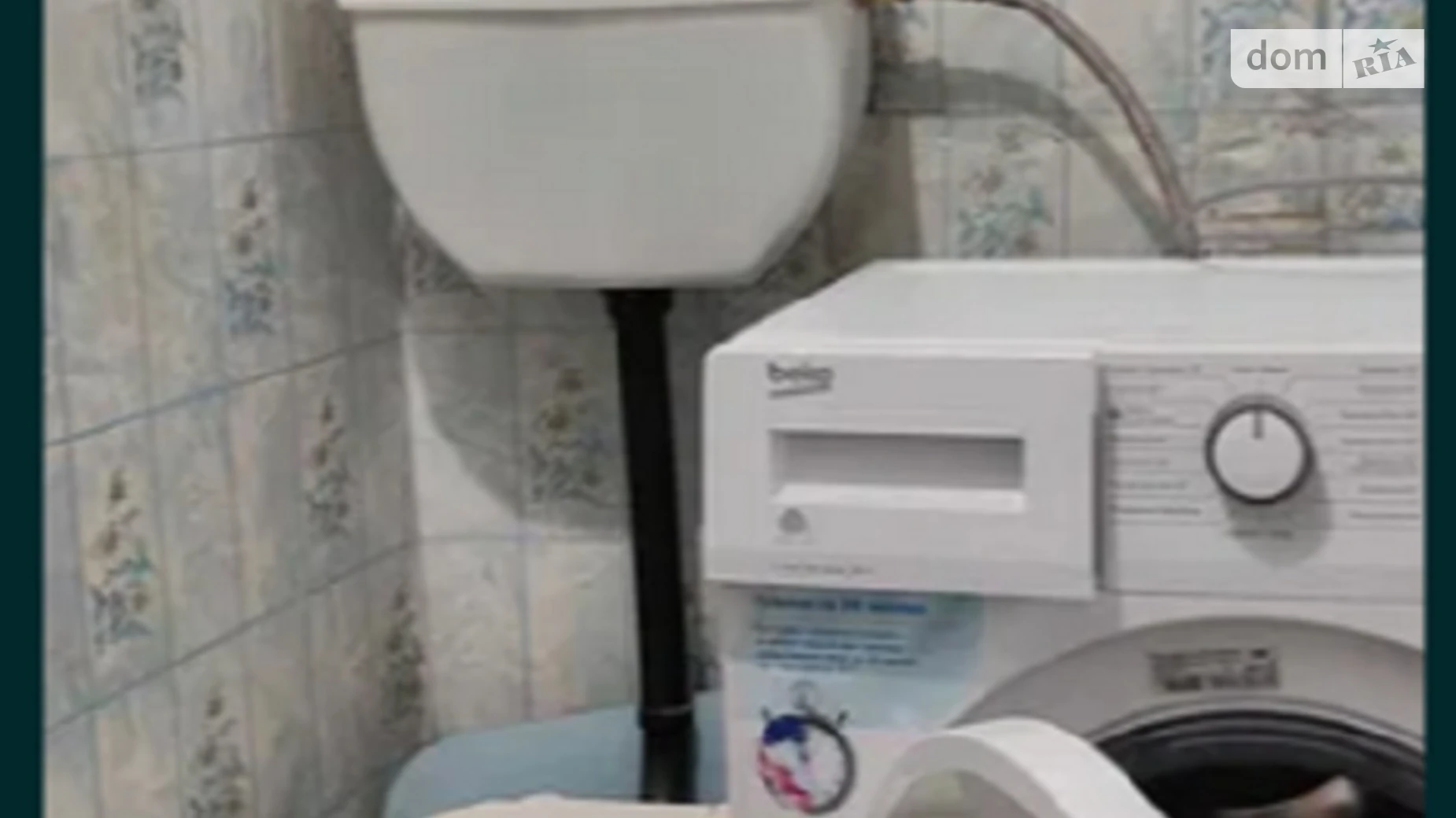 Продается 1-комнатная квартира 32 кв. м в Кропивницком, ул. Героев-спасателей(Волкова) - фото 4