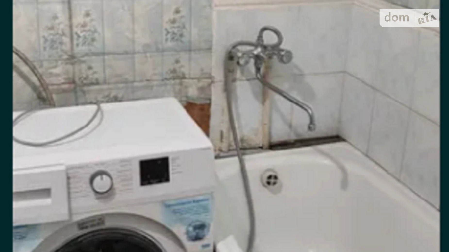 Продается 1-комнатная квартира 32 кв. м в Кропивницком, ул. Героев-спасателей(Волкова) - фото 5