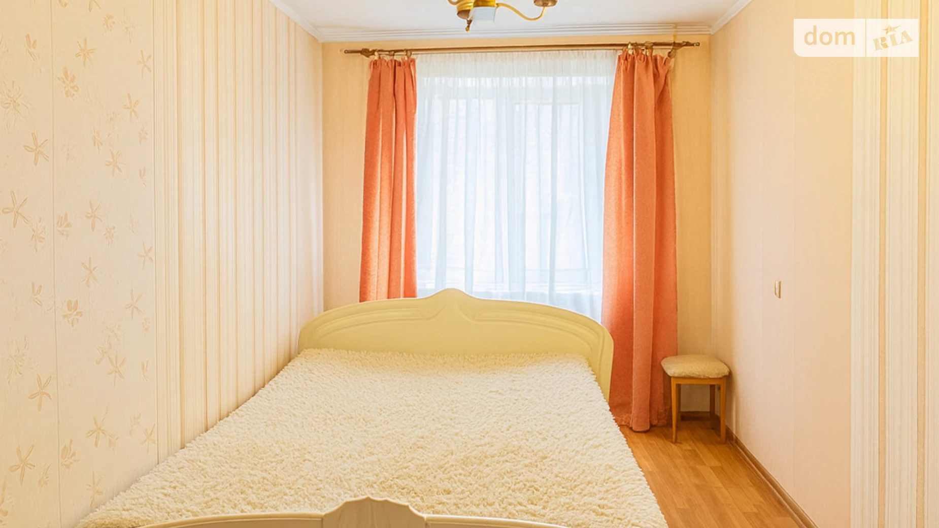 Продается 2-комнатная квартира 45 кв. м в Днепре, просп. Хмельницкого Богдана, 12А - фото 3