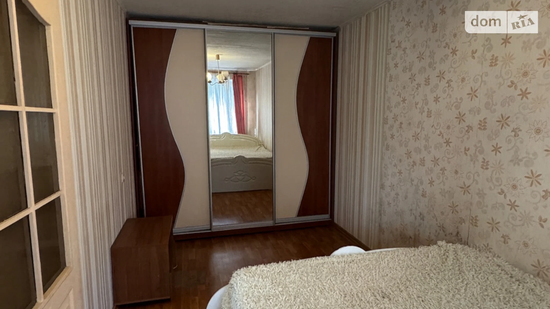 Продается 2-комнатная квартира 45 кв. м в Днепре, просп. Хмельницкого Богдана, 12А - фото 2