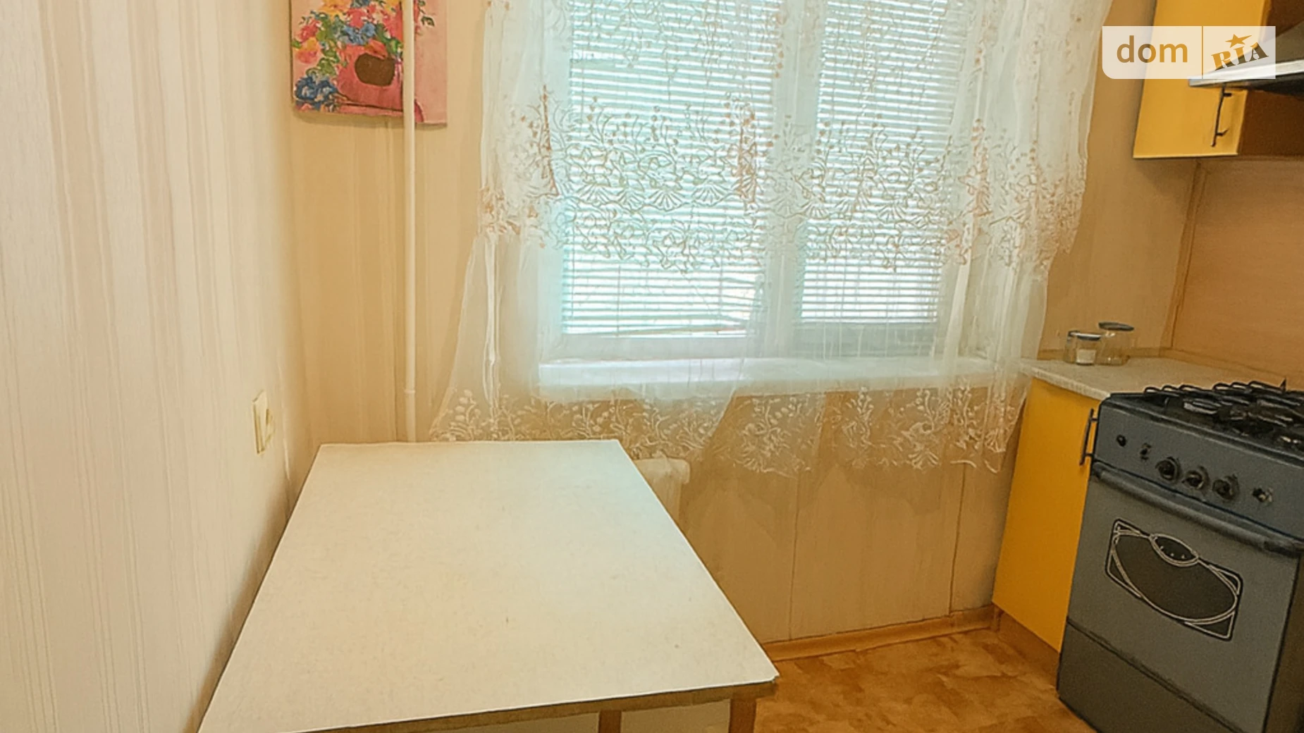 Продается 2-комнатная квартира 45 кв. м в Днепре, просп. Хмельницкого Богдана, 12А - фото 4