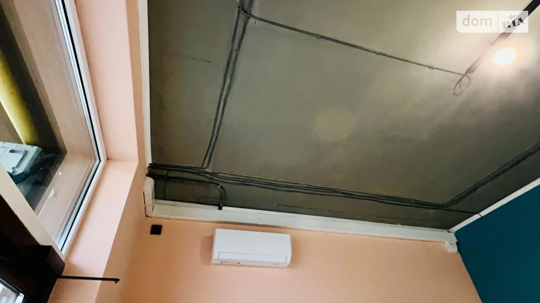 ул. Вишневая Буча ЖК Аврора, цена: 15000 грн - фото 4