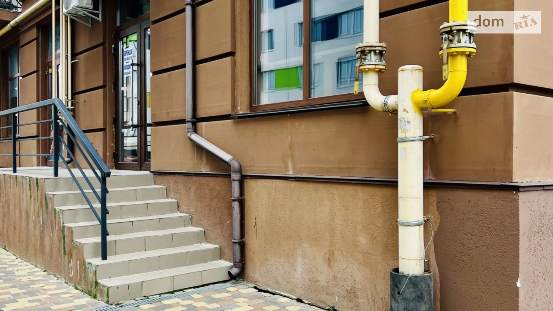 ул. Вишневая Буча ЖК Аврора, цена: 15000 грн - фото 2