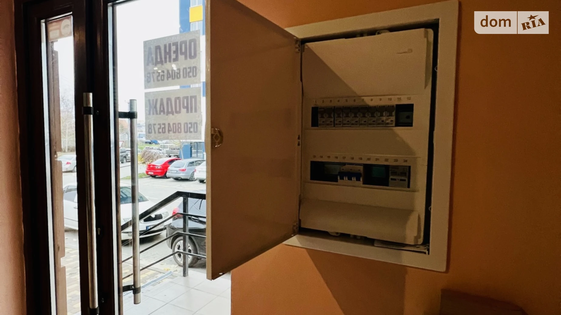 Продается офис 35 кв. м в бизнес-центре, цена: 54000 $ - фото 3