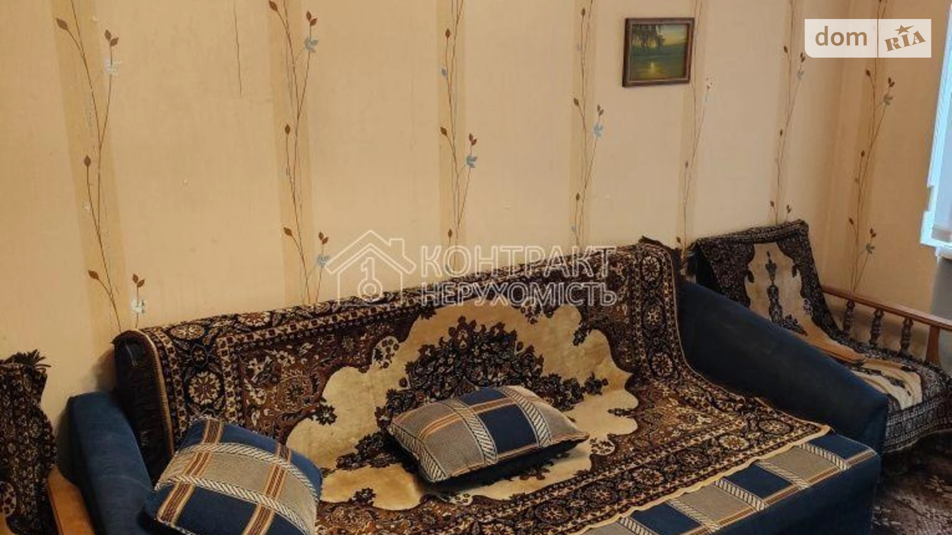 Продается 1-комнатная квартира 30 кв. м в Харькове, цена: 23000 $ - фото 3