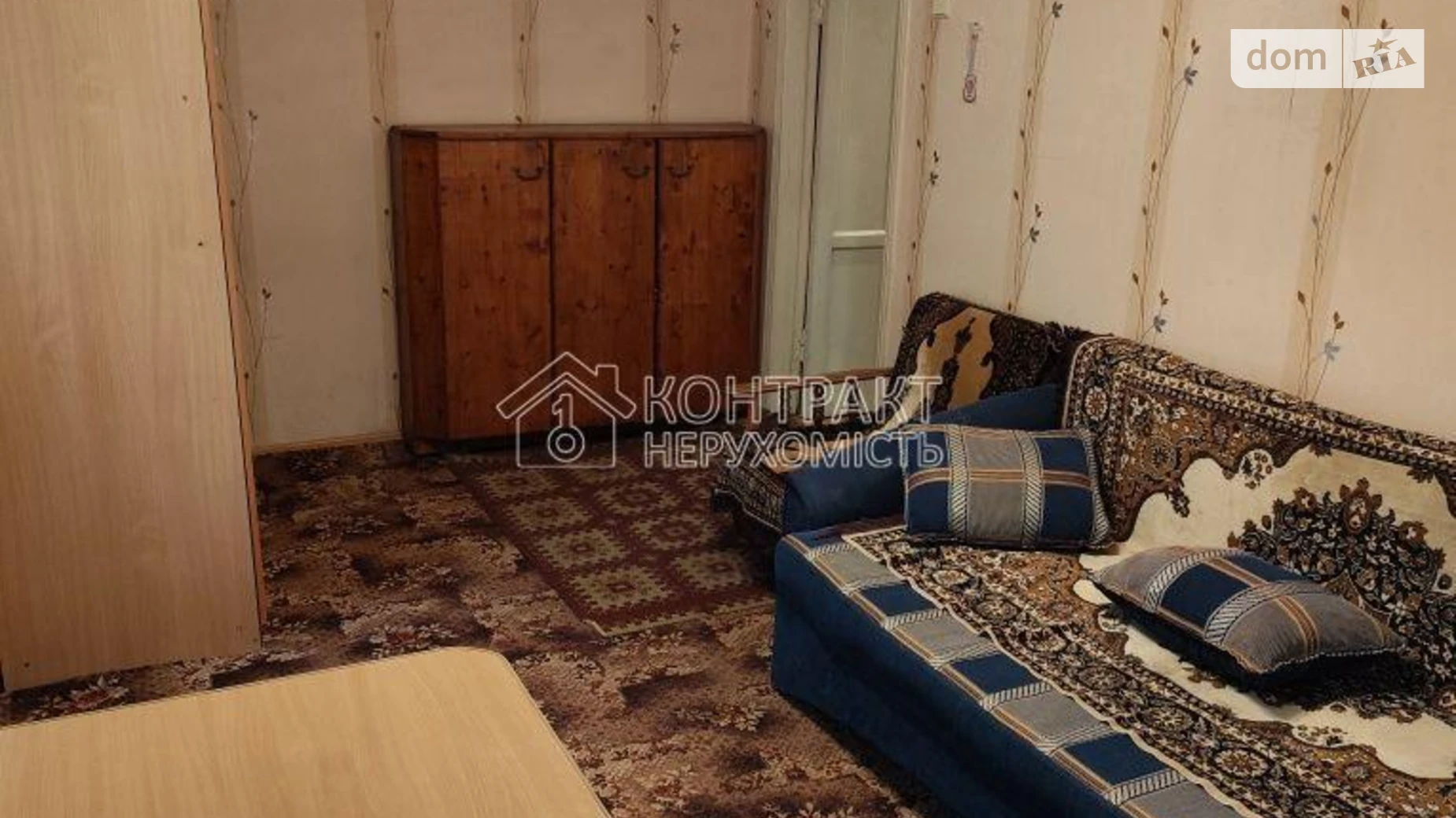Продается 1-комнатная квартира 30 кв. м в Харькове, цена: 23000 $ - фото 4