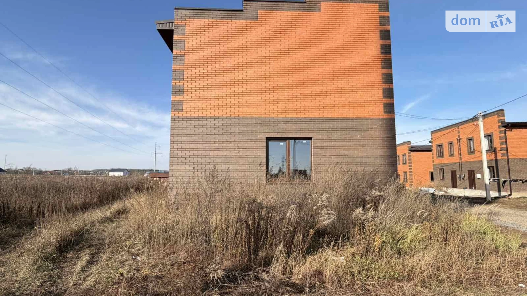 пер. Малиновый Агрономичное, цена: 45000 $ - фото 2