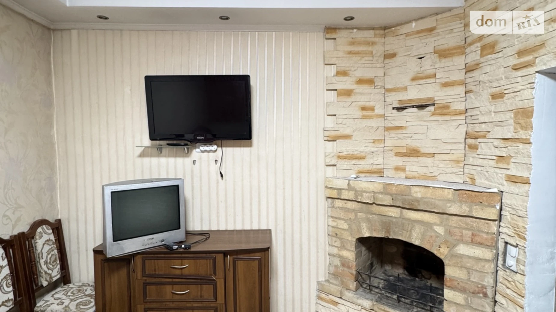 ул. Лесная, 190 Новоселки (Вышгород), цена: 18000 грн - фото 5