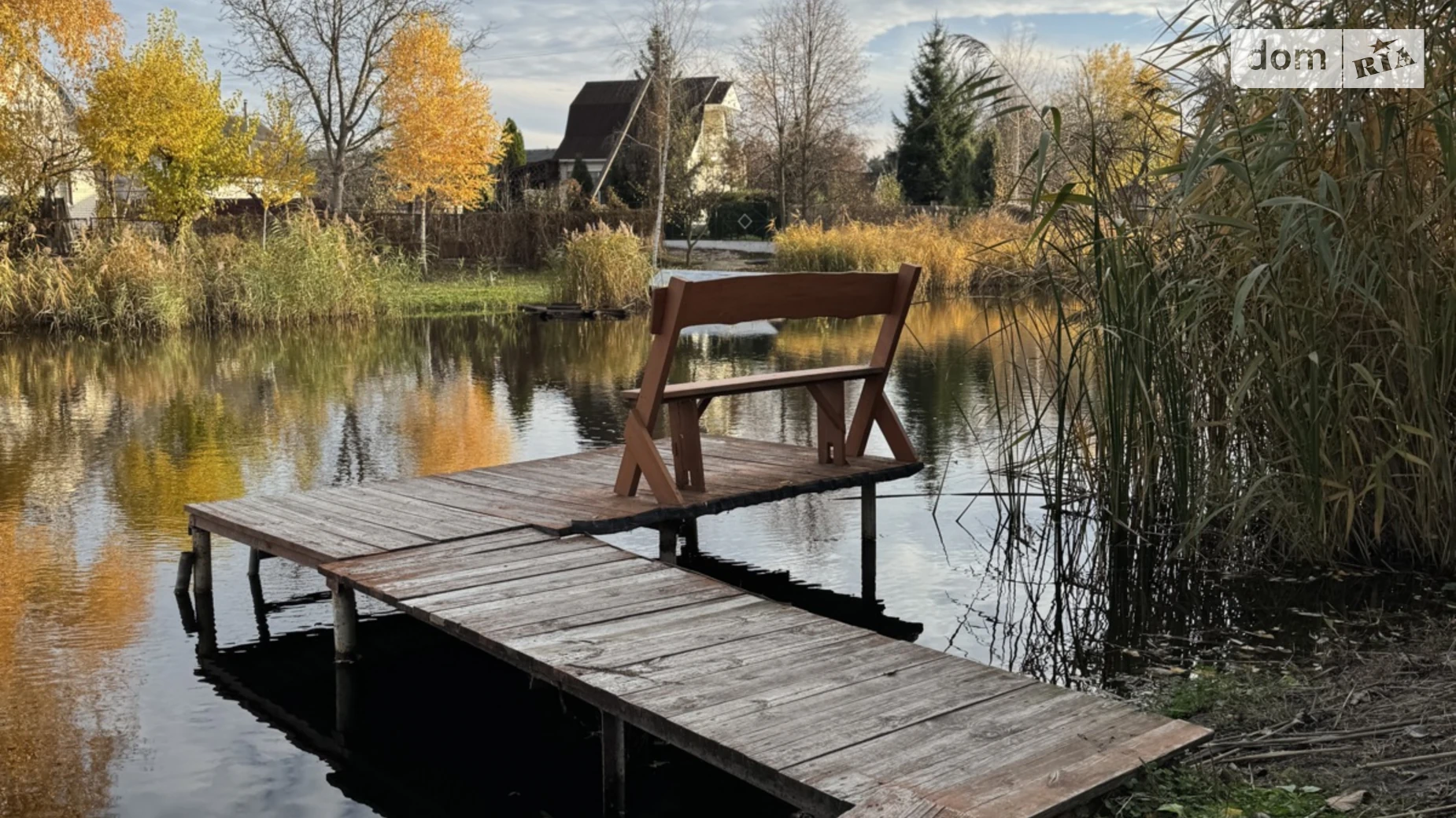 ул. Шевченка Будище (Черкассы), цена: 83000 $ - фото 2