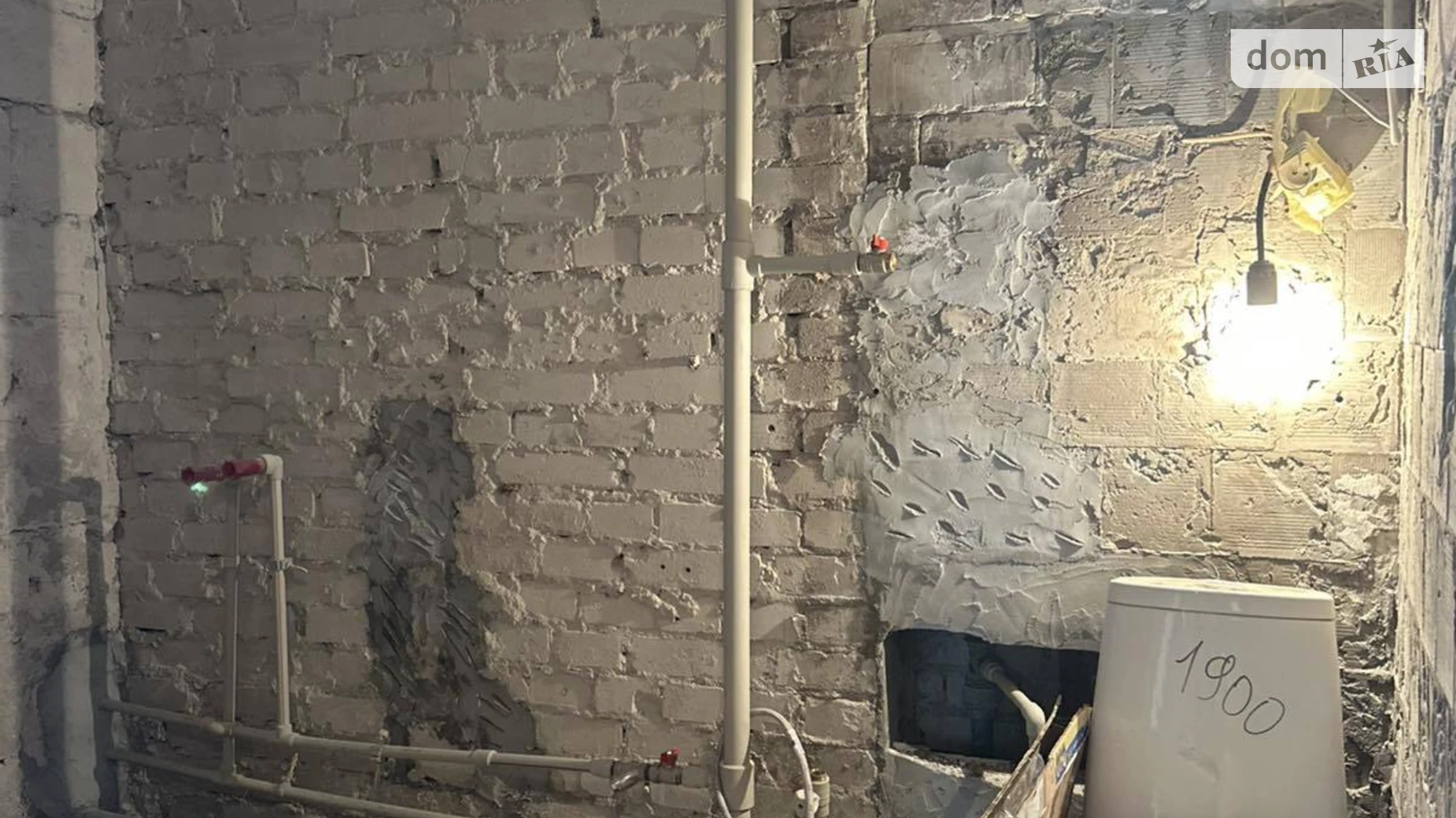 Продается 2-комнатная квартира 47.7 кв. м в Харькове, цена: 26500 $ - фото 5