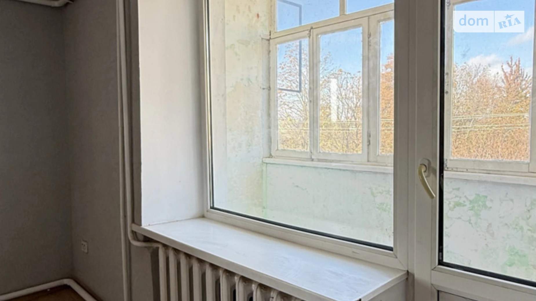 Продается 1-комнатная квартира 36.1 кв. м в Агрономичном, ул. Центральная(Мичурина), 19 - фото 4