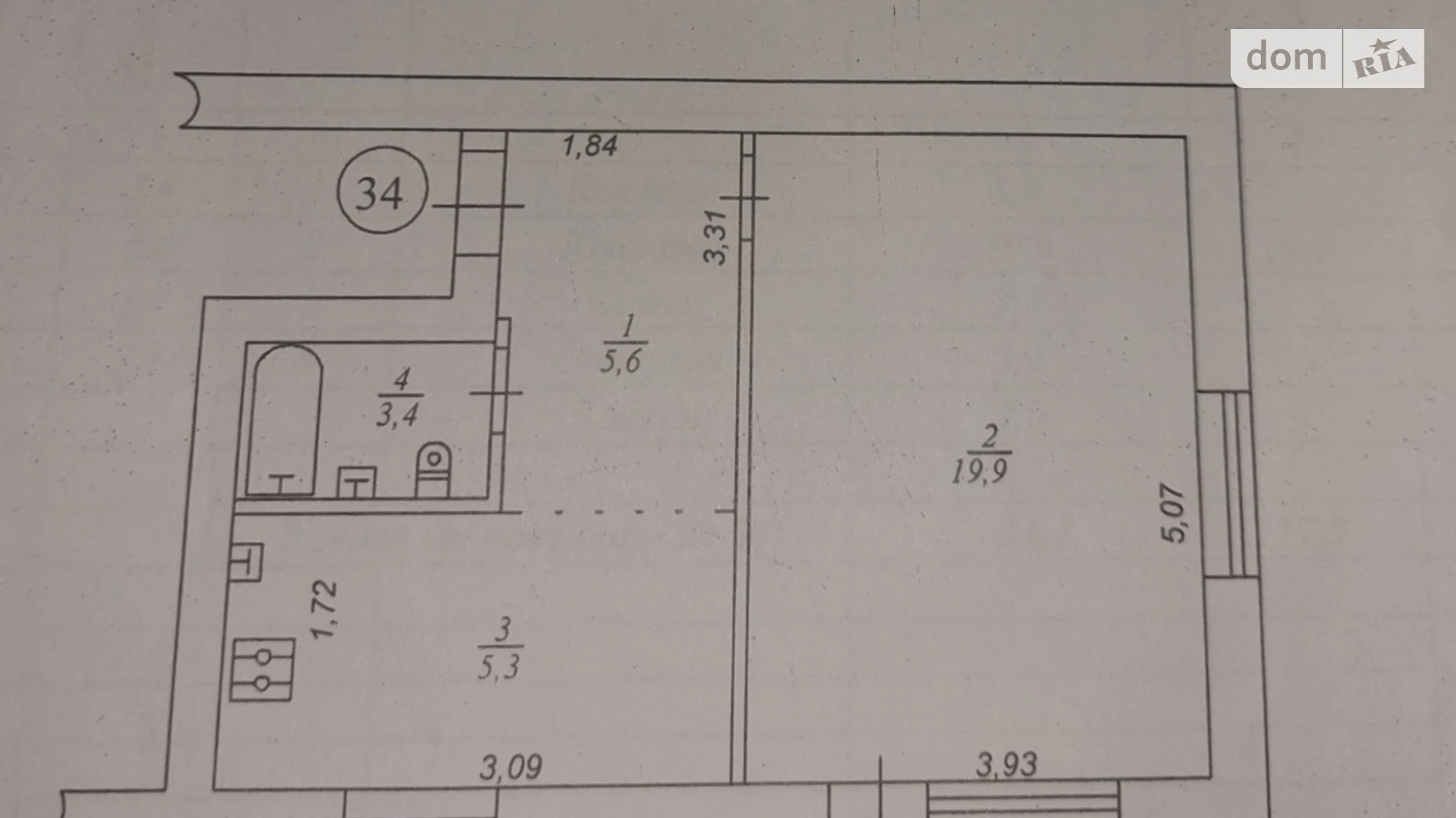 Продается 1-комнатная квартира 36.1 кв. м в Агрономичном, ул. Центральная(Мичурина), 19 - фото 2
