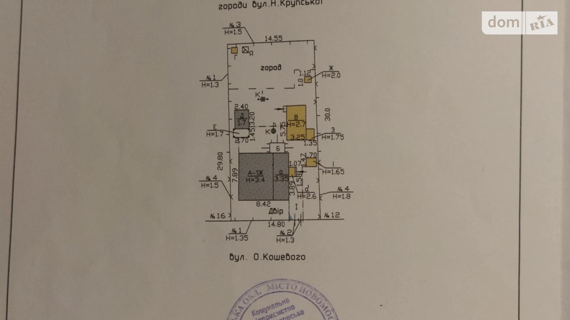 Продается одноэтажный дом 54.1 кв. м с террасой, цена: 13500 $ - фото 2