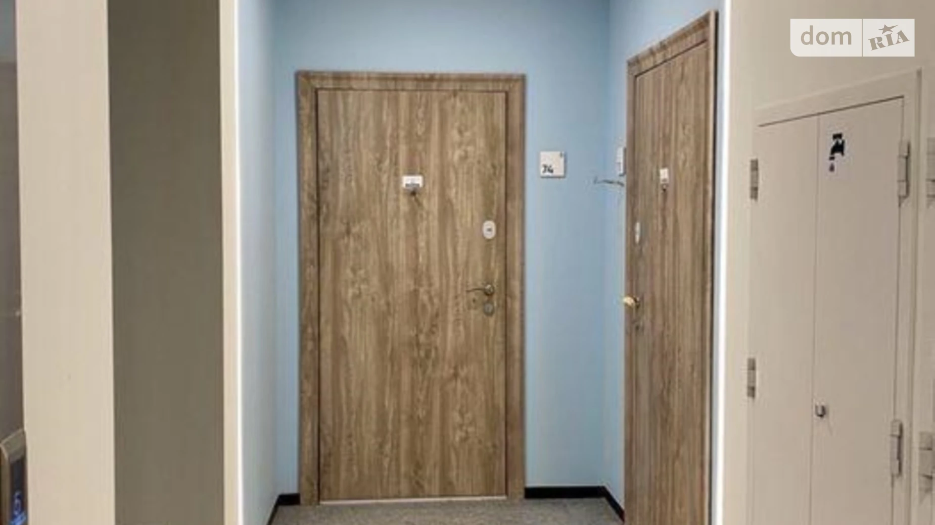 Продается 2-комнатная квартира 49.5 кв. м в Киеве, ул. Набережно-Рыбальская дорога, 9 - фото 4