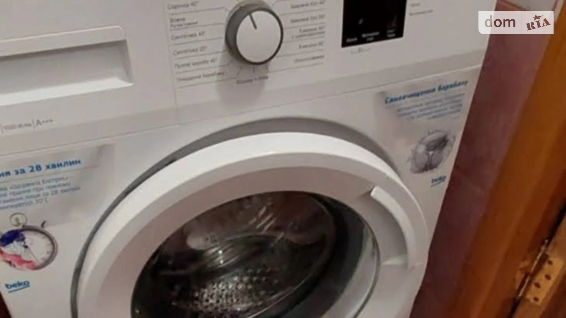 Здається в оренду 3-кімнатна квартира 68 кв. м у Полтаві, вул. Колективна, 12 - фото 3