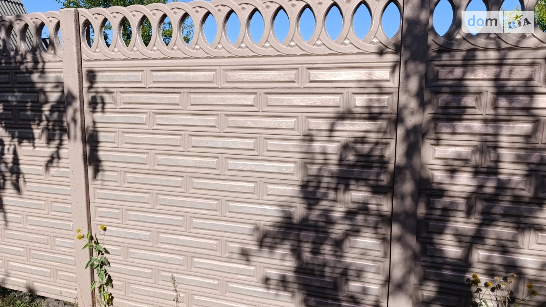 Продается земельный участок 5 соток в Днепропетровской области, цена: 8000 $ - фото 3