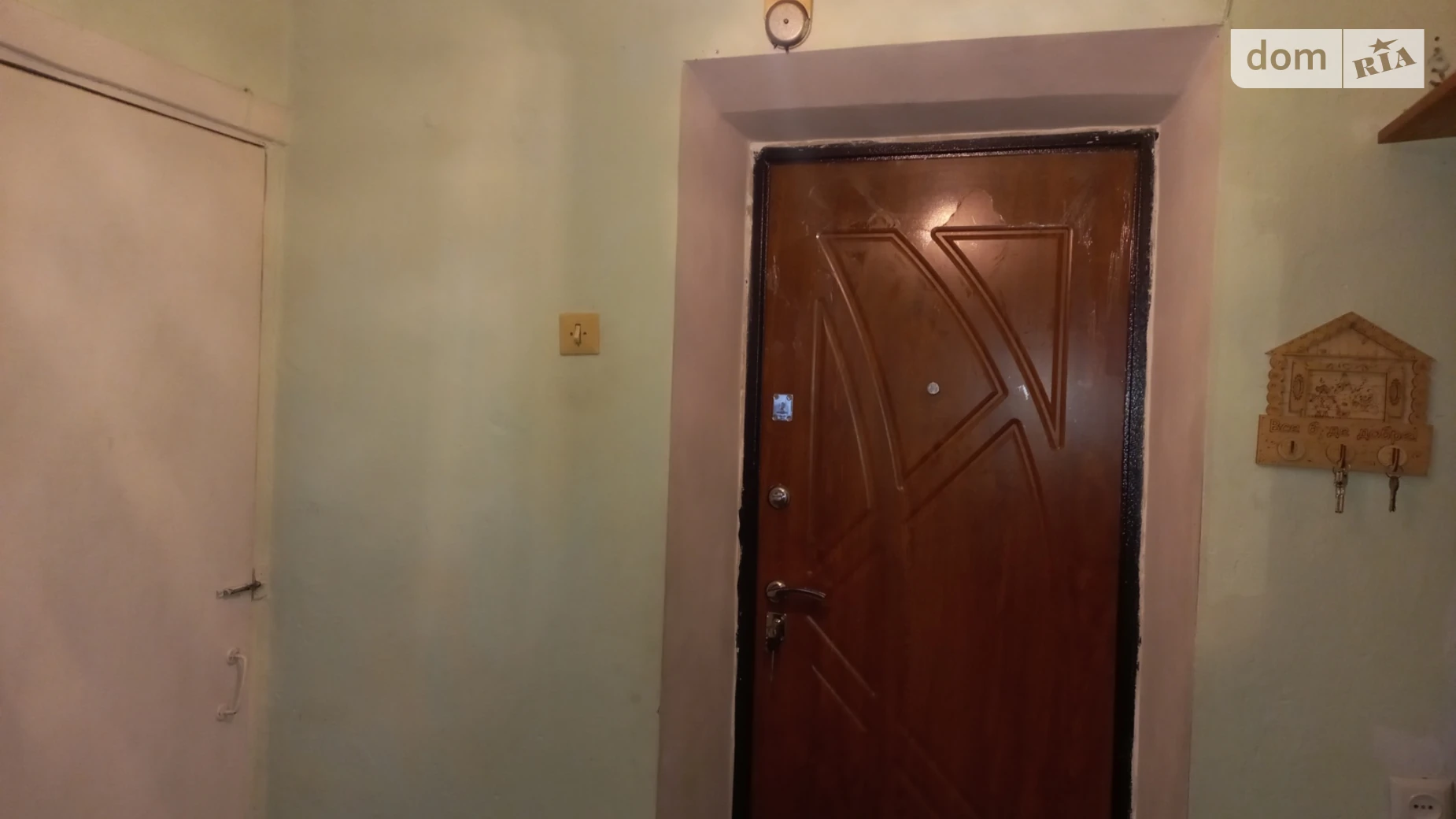 1-комнатная квартира 43 кв. м в Тернополе, бул. Кулиша Пантелеймона, 1 - фото 5