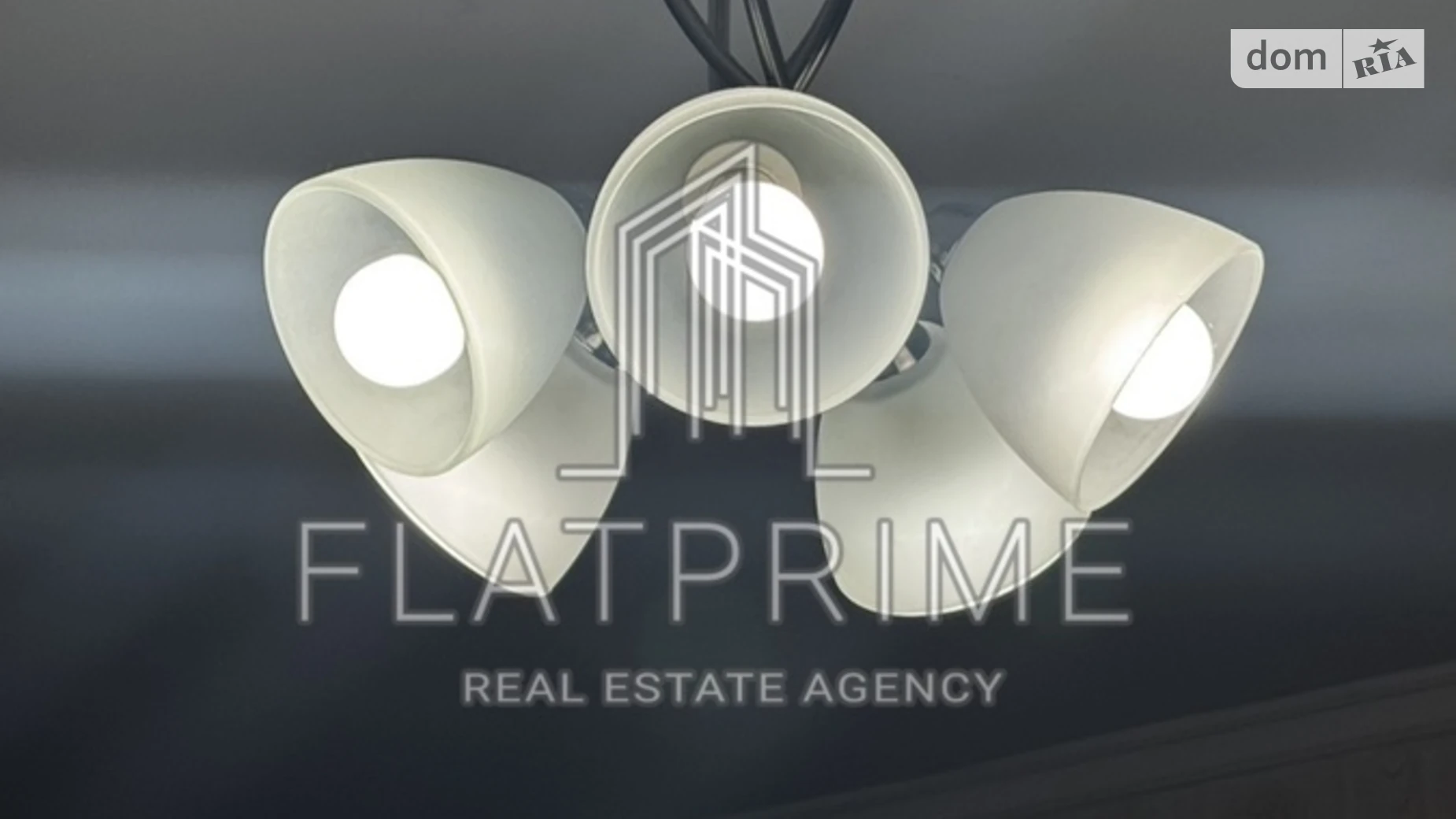 Продается 1-комнатная квартира 36 кв. м в Киеве, просп. Владимира Ивасюка, 27А - фото 4