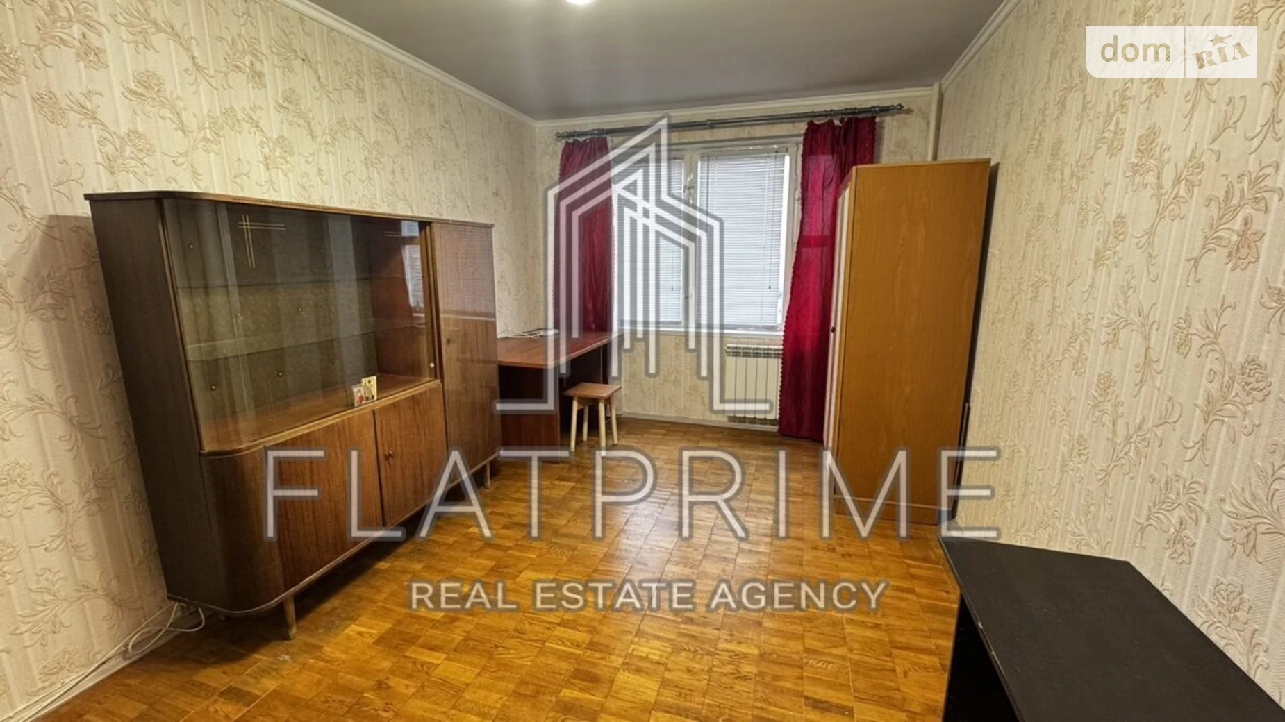 Продается 1-комнатная квартира 36 кв. м в Киеве, просп. Владимира Ивасюка, 27А - фото 2