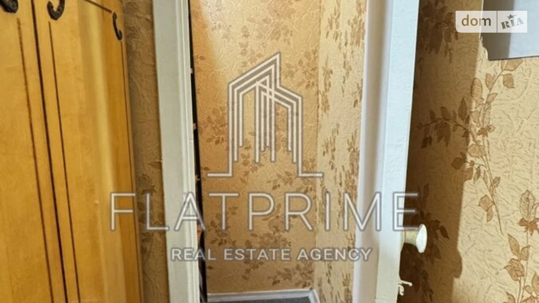 Продается 1-комнатная квартира 36 кв. м в Киеве, просп. Владимира Ивасюка, 27А - фото 5